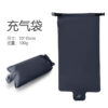 Navy blue dunnage bag