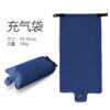 Dark blue dunnage bag