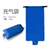 Royal blue dunnage bag