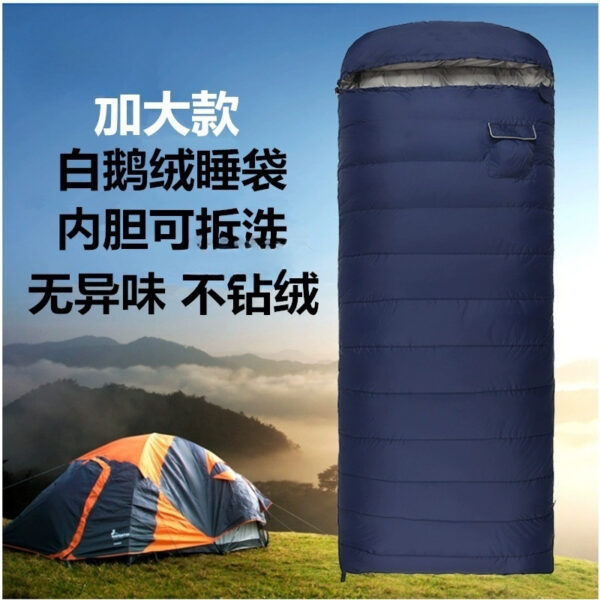 Outdoor autumn and winter detachable and washable envelope simple down sleeping bag cold-proof portable adult camping adult wide nap