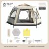 Off-white hexagonal tent + moisture-proof mat + picnic mat