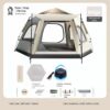 Off-white hexagonal tent + moisture-proof mat + camping light