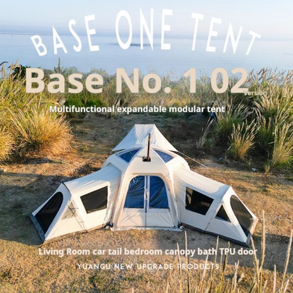 Ancient Base No. 1 Tent Outdoor Tail Ball Tent SUV Universal Extension Family Tank 300 Camping