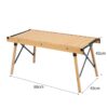 IGT table in wood colour (without stove)