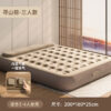 200*180*25 Jushanying volcanic brown mattress