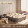 190*100*40 Jushanying Volcanic Brown Mattress