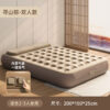 200*150*25 Jushanying Volcanic Brown Mattress